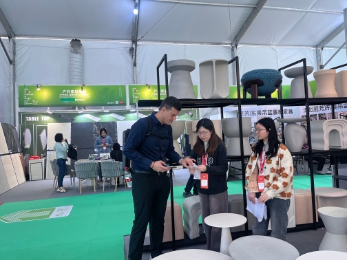 CIFF Guangzhou